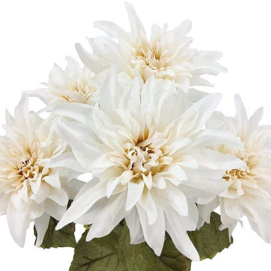 19.5" Toasted Cream Dahlia Bush by Ashland®